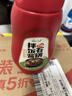 云山半原味不辣韓式石鍋拌飯醬350g 低脂肪兒童拌面烤肉醬火鍋蘸醬 曬單實(shí)拍圖