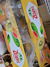 佳沛（zespri）新西蘭陽光金奇異果原箱 16粒巨無霸 單果重約202-230g   獼猴桃 曬單實拍圖
