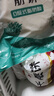 悅味紀(jì) 榆林鎮(zhèn)筋餅350g*3包 共60張 烤鴨餅手抓卷餅春餅 早餐半成品 曬單實(shí)拍圖
