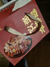 滇園 云南特產(chǎn)麗江臘排骨1斤裝  臘肉臘排骨臘豬蹄火鍋 年貨風(fēng)干臘味 曬單實(shí)拍圖
