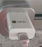 小米（MI）USB充電器快充版 18W  通用蘋(píng)果安卓手機手環(huán)藍牙耳機 原裝USB快充插頭 18W快充頭 曬單實(shí)拍圖