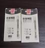 晨光（M&G）文具直液式走珠筆速干筆簽字筆 0.5mm全針管中性筆 學(xué)生商務(wù)水筆辦公用品 黑色 30支/盒 曬單實拍圖
