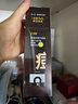 C咖清潔80g 祛痘80g氨基酸清透控油抗痘去黑頭洗面奶七夕情人節(jié)禮物 曬單實拍圖