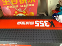 機械革命（MECHREVO）耀·K355 98鍵機械鍵盤(pán) 有線(xiàn)鍵盤(pán) 游戲鍵盤(pán) Gasket結構 全鍵無(wú)沖 電腦鍵盤(pán) 棕白色 青軸 曬單實(shí)拍圖