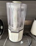 摩飛電器（Morphyrichards）破壁機 家用1.5L多功能柔音豆?jié){機加熱全自動榨汁機攪拌機 3-4人預(yù)約保溫隔音降噪輔食機MR8201白 曬單實拍圖