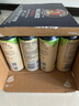 保拉納（Paulaner）柏龍 經(jīng)典小麥白啤 500ml*24聽 德國進(jìn)口 蘇超 看球 曬單實(shí)拍圖