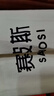 賽波斯年輪無膠圓形地毯侘寂復(fù)古高級臥室客廳轉(zhuǎn)椅毯青山美宿100×100CM 曬單實(shí)拍圖