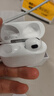 華強北藍牙耳機【直營(yíng)正品丨降噪Air8】華強北藍牙耳機無(wú)線(xiàn)適配蘋(píng)果2025新款半入耳式國家補貼iphone16pro/15pods 【百萬(wàn)熱銷(xiāo)丨降噪全功能Air8代】 靈動(dòng)島彈窗+空間音頻+三真電量 曬單實(shí)拍圖
