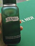 海藍(lán)之謎（LA MER）修護(hù)煥新精萃水150ml精粹水精華液護(hù)膚品套裝化妝品禮盒生日禮物 曬單實(shí)拍圖