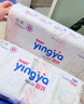 嬰芽（YINGYA）紙尿褲XXL碼2包88片【14-17kg】 嬰兒超薄干爽尿不濕男女寶寶通用 曬單實(shí)拍圖