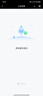上贊SZ50 5g隨身wifi移動(dòng)無限無線wifi流量路帶充電寶雙頻wifi無線上網(wǎng)卡 曬單實(shí)拍圖