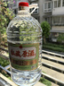 瀘旗私藏原漿 濃香型52度5L純糧食白酒 散裝桶裝白酒  曬單實拍圖