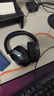 QCY H3 Pro 主動降噪頭戴藍牙耳機 50dB 重低音無線耳麥手機聽力超長待機三角洲行動電競  黑色 曬單實拍圖