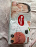 好奇（Huggies）鉑金裝小桃褲成長(cháng)褲L120片(9-14kg)大號尿不濕拉拉褲【消暑散熱】 曬單實(shí)拍圖