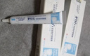 悠頤寶絲凱麗爐甘石寶寶倍護(hù)舒緩膏植萃抑菌止癢軟膏濕洗劑嬰兒專用疹 曬單實(shí)拍圖