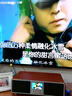 ROBERILLINE德國柏林之聲家庭KTV音響一體麥克風(fēng)智能點(diǎn)歌機家用電視k歌卡拉ok 單麥克風(fēng)沒(méi)有音響 曬單實(shí)拍圖
