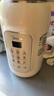 美的（Midea）豆?jié){機1.35L大容量4-5人 家用小型 高清彩屏破壁機榨汁料理機全自動免濾免煮316L母嬰級不銹鋼DG05 曬單實拍圖