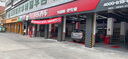 京東養(yǎng)車保養(yǎng)年卡 京安途抗油泥清洗系列 2次年卡 門店現(xiàn)貨. 5W-30 SP 4L 曬單實拍圖