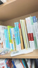 大英兒童百科全書(shū)小學(xué)生讀物7-12歲生日禮物科普地理歷史DK博物課外閱讀書(shū)籍暑假作業(yè) 一升二暑假銜接 小升初暑假銜接 曬單實(shí)拍圖