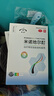 發(fā)跡生發(fā)噴霧米諾地爾酊90ml*3瓶5%濃度男女性防脫育發(fā)原液發(fā)際線(xiàn)快速增長(cháng)治療斑禿脂溢性嚴重脫發(fā)藥品搽劑 曬單實(shí)拍圖