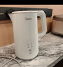 美的（Midea）電熱水壺?zé)畨刈詣?dòng)斷電保溫一體 316L不銹鋼 1.5升恒溫壺保溫養(yǎng)生自動(dòng)斷電15X301-PRO 曬單實(shí)拍圖