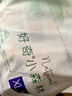 諾優(yōu)能牛欄(Nutrilon) 原裝進口荷蘭牛欄嬰幼兒營養(yǎng)配方奶粉800g 【送貨上門】4段 26年7月 曬單實拍圖