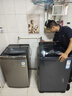 海爾（Haier）波輪洗衣機(jī)全自動(dòng)12kg大容量家用 直驅(qū)一級(jí)能效家電國(guó)家補(bǔ)貼20%精華洗 手搓洗2.0 XQB120-BSE35DU1 曬單實(shí)拍圖