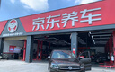 NGK雙鉑金火花塞四支奧迪A3456Q35邁騰速騰CC帕薩特途觀(guān)明銳途歡野帝 曬單實(shí)拍圖