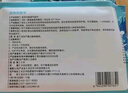 可孚醫(yī)用夏季游泳私密防水貼女生兒童私處保護防感染內(nèi)褲神器L碼5片 曬單實拍圖