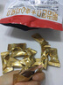 明治明治(meiji) 巴旦木夾心巧克力 550g 550g 曬單實(shí)拍圖