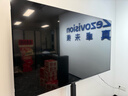 創(chuàng)維（Skyworth）75英寸會議電視平板一體機(jī)4K超清移動超薄會議室顯示屏無線投屏辦公培訓(xùn)商用電視機(jī)教學(xué)大屏75DSV5 曬單實拍圖