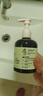 綻家內(nèi)衣褲洗衣液四小花旦套裝200ml*4瓶【新升級(jí)】抑菌去血漬內(nèi)衣凈 曬單實(shí)拍圖
