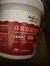 環(huán)氧彩砂自流平水泥地面地坪漆仿大理石瓷磚防滑耐磨家用樹(shù)脂油漆 白色【彩砂】8H硬度/防水耐磨 3.5-4.5㎡【瓷磚面套餐】送工具 曬單實(shí)拍圖
