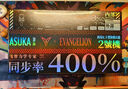 飛智八爪魚5 EVA聯(lián)名款 無(wú)線游戲手柄 力調(diào)節(jié)合金搖桿Switch類xbox藍(lán)牙體感PC電腦ns電視Steam 曬單實(shí)拍圖