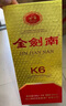 劍南春 金劍南K6 52度 500ml*6瓶 整箱裝 濃香型白酒 曬單實拍圖
