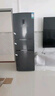 容聲253升一級能效三開門小電冰箱家用節(jié)能風(fēng)冷無霜變頻小戶型租房宿舍BCD-253WD16NPA星瀾國家補貼20% 曬單實拍圖