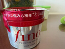 FINO芬濃發(fā)膜護發(fā)素新一代濃厚紅罐發(fā)膜230g受損修護丁禹兮同款 曬單實(shí)拍圖
