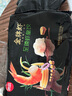 思念金牌蝦水餃至臻蝦皇480g32只 蝦餃速食食品蒸餃煎餃鍋貼半成品 曬單實(shí)拍圖
