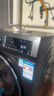 西門子（SIEMENS）iQ300曜石黑 10公斤滾筒洗衣機(jī)全自動(dòng)帶烘干 洗烘一體AI智能投放 蒸氣除菌除螨 A20W 家電國(guó)家補(bǔ)貼 曬單實(shí)拍圖