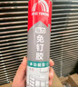 雨虹防水 免釘膠 萬(wàn)能膠水 強力膠粘合劑 踢腳線(xiàn)膠 墻紙膠水修補膠 300ML 曬單實(shí)拍圖