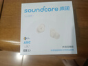 聲闊SleepA30睡眠耳機深睡艙藍牙耳機睡覺(jué)不壓耳無(wú)線(xiàn)降噪隔音耳塞助眠隱形小巧適用蘋(píng)果華為小米白色 曬單實(shí)拍圖