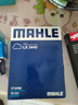 馬勒（MAHLE）空氣濾芯濾清器LX3440(新軒逸13代新騏達/新藍鳥/老科雷傲奇駿2.5 曬單實拍圖