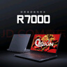聯(lián)想（Lenovo）拯救者R7000電競游戲本 筆記本電腦R7-8745H/16G/512G/RTX4050【加送游戲鼠標】 曬單實拍圖