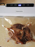 佳幫手真空封口機家用全自動(dòng)抽真空機食品打包塑封包裝機臘肉臘腸真空壓縮神器 曬單實(shí)拍圖