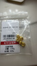 行金銀中黃金吊墜 999足金貓眼吊墜編手繩 DIY項鏈圓形珠吊墜送女友老婆 貓眼珠吊墜(多顆)克重多退少補 約0.95克 曬單實(shí)拍圖