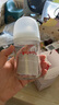 貝親（Pigeon）新生兒 防脹氣寬口徑玻璃奶瓶160ml SS號奶嘴 0個(gè)月+ AA260 曬單實(shí)拍圖