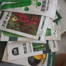 北蔬 蕓豆種子種苗豆角豇豆四季豆扁豆爬藤蔬菜種籽 九粒紅種子40g 曬單實(shí)拍圖