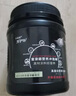 小囧家蜜袋鼯主糧hpw奶粉幼蜜沖泡糧食物蜜袋鼬糧食蜜袋鼠幼崽飼料用品 黑桶糧500g 曬單實(shí)拍圖