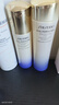 資生堂（SHISEIDO）第二代悅薇清爽水乳套裝 美白淡斑抗老緊致護膚品 七夕禮物送女友 曬單實拍圖