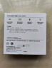 華為全能充電器(66W)超級(jí)快充含6A Type-C數(shù)據(jù)線 3C認(rèn)證 適配華為手機(jī)Mate60Pro/Pura 70 曬單實(shí)拍圖